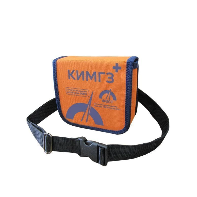 Аптечки КИМГЗ по приказу 1164н